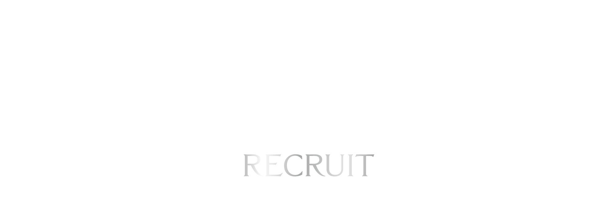 採用情報
